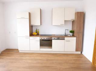 Neu renovierte Wohnung mit Balkon zu Vermieten Neu renovierte Wohnung mit Balkon zu Vermieten