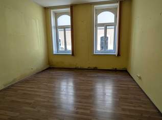 ab sofort: Lagerfläche im Erdgeschoss in der Johnstraße/Schmelz (1 Zimmer), 258.33 €, Immobilien-Gewerbeobjekte in 1150 Rudolfsheim-Fünfhaus