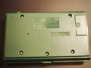 Nintendo Game & Watch Zelda Multiscreen Nintendo Game & Watch Zelda Multiscreen