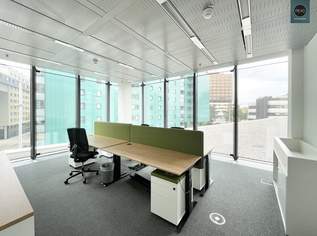 Büro im einzigartigen Hochhaus mit ausgezeichneter Infrastruktur und Panoramablick!, 14 €, Immobilien-Gewerbeobjekte in 1100 Favoriten