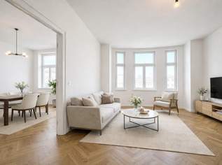 !!!PROVISIONSFREI!!! ERSTBEZUG NACH SANIERUNG I großzügige Aussenfläche I nähe U3 I hofseitige Schlafzimmer I Fischgrätparkett & Fußbodenheizung, 799000 €, Immobilien-Wohnungen in 1030 Landstraße !!!PROVISIONSFREI!!! ERSTBEZUG NACH SANIERUNG I großzügige Aussenfläche I nähe U3 I hofseitige Schlafzimmer I Fischgrätparkett & Fußbodenheizung, 799000 €, Immobilien-Wohnungen in 1030 Landstraße