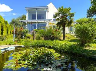 Modernes Familienrefugium– stilvolles Wohnen mit Gartenidylle, 649000 €, Immobilien-Häuser in 7061 Trausdorf an der Wulka Modernes Familienrefugium– stilvolles Wohnen mit Gartenidylle, 649000 €, Immobilien-Häuser in 7061 Trausdorf an der Wulka