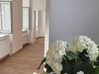 Studentenwohnung im beliebten Stuwerviertel nahe der WU Wien | Provisionsfrei! Freier Mietzins!, 287000 €, Immobilien-Wohnungen in 1020 Leopoldstadt Studentenwohnung im beliebten Stuwerviertel nahe der WU Wien | Provisionsfrei! Freier Mietzins!, 287000 €, Immobilien-Wohnungen in 1020 Leopoldstadt
