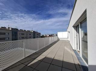 Perfekte Terassenwohnung, 1117.12 €, Immobilien-Wohnungen in 1230 Liesing
