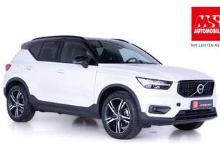 XC40 R-Design AWD, 36499 €, Auto & Fahrrad-Autos in 6426 Gemeinde Roppen