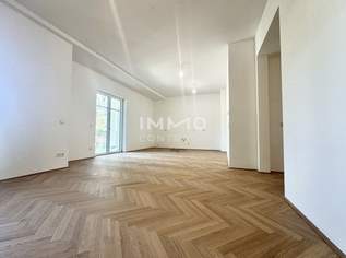 Luxuriöse 3-Zimmer-Wohnung mit Balkon und hochwertiger Ausstattung, 899000 €, Immobilien-Wohnungen in 1130 Hietzing Luxuriöse 3-Zimmer-Wohnung mit Balkon und hochwertiger Ausstattung, 899000 €, Immobilien-Wohnungen in 1130 Hietzing