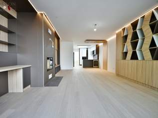 THE UNIQUE HILL SIDE RESIDENCES, 1400000 €, Immobilien-Häuser in 1130 Hietzing