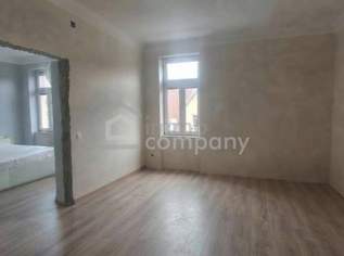 Wohnen mit Weitblick – Wohnung mit viel Gestaltungspotenzial, 300000 €, Immobilien-Wohnungen in 1150 Rudolfsheim-Fünfhaus
