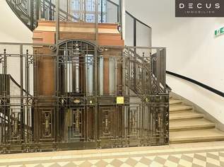 | Siebensternplatz | ALTBAUBÜRO Nähe Mariahilferstraße, 2716.91 €, Immobilien-Gewerbeobjekte in 1070 Neubau