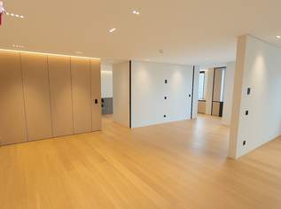 Luxus-Residenz im 5★ Hotel in 1010 Wien – Nur Schritte zum Stephansdom | Concierge | Renditestark vermietet, 1499000 €, Immobilien-Wohnungen in 1010 Innere Stadt