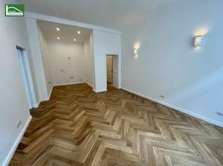 Neubauprojekt: Wohnen im Herzen von Donaustadt – Exklusive Eigentumswohnungen in historischem Ambiente – sofort beziehbar! - JETZT ZUSCHLAGEN, 245000.45 €, Immobilien-Wohnungen in 1220 Donaustadt