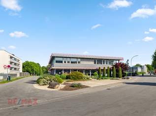 Moderne Bürofläche als Sprungbrett für Ihr Business, 0 €, Immobilien-Gewerbeobjekte in 6971 Marktgemeinde Hard Moderne Bürofläche als Sprungbrett für Ihr Business, 0 €, Immobilien-Gewerbeobjekte in 6971 Marktgemeinde Hard