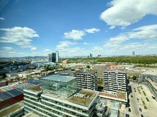 2-ZIMMER WOHNUNG IM GASOMETER | VOLL MÖBLIERT | TOLLER FERNBLICK | PERFEKT ANGEBUNDEN, 1350 €, Immobilien-Wohnungen in 1030 Landstraße