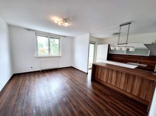 DREIZIMMER - EIGENTUMSWOHNUNG MIT BALKON IN ST. PÖLTEN SÜD!, 160000 €, Immobilien-Wohnungen in 3100 Stattersdorf