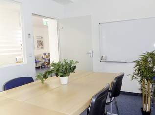 Helle Schulungsräume bei U1, 286 €, Immobilien-Gewerbeobjekte in 1220 Donaustadt