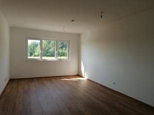 Moderne 3-Zimmer-Neubauwohnung – Erstbezug in St. Pantaleon-Erla!, 824.92 €, Immobilien-Wohnungen in 4303 St. Pantaleon Moderne 3-Zimmer-Neubauwohnung – Erstbezug in St. Pantaleon-Erla!, 824.92 €, Immobilien-Wohnungen in 4303 St. Pantaleon