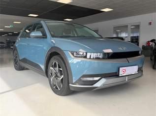 Ioniq 5 Elektro 77kWh Base Line Long Range, 27690 €, Auto & Fahrrad-Autos in 4663 Laakirchen Ioniq 5 Elektro 77kWh Base Line Long Range, 27690 €, Auto & Fahrrad-Autos in 4663 Laakirchen