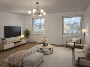 MODERNE 2-ZIMMER-WOHNUNG IM 4. LIFTSTOCK MIT WEITBLICK – 1100 WIEN, 1043.87 €, Immobilien-Wohnungen in 1100 Favoriten MODERNE 2-ZIMMER-WOHNUNG IM 4. LIFTSTOCK MIT WEITBLICK – 1100 WIEN, 1043.87 €, Immobilien-Wohnungen in 1100 Favoriten
