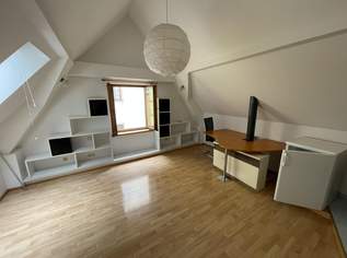 Wohnung im Herzen von Linz - Ideal für Anleger oder Singles!, 98000 €, Immobilien-Wohnungen in Oberösterreich