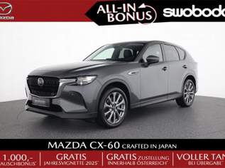 CX-60 3.3L D200 AT EXC-LINE CON/DRI/COM, 44990 €, Auto & Fahrrad-Autos in 4850 Timelkam