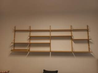 Wandregal, 250 €, Haus, Bau, Garten-Möbel & Sanitär in 1140 Penzing Wandregal, 250 €, Haus, Bau, Garten-Möbel & Sanitär in 1140 Penzing