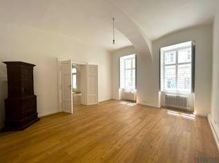 SANIERT *** Büro / Geschäftslokal - Nähe U4 Stadtpark *** straßenseitiger Zugang *** zwischen Heumarkt und Wien Mitte Shopping Center, 1754.87 €, Immobilien-Gewerbeobjekte in 1030 Landstraße