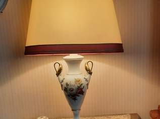 Tischlampe, 120 €, Marktplatz-Antiquitäten, Sammlerobjekte & Kunst in 1070 Neubau Tischlampe, 120 €, Marktplatz-Antiquitäten, Sammlerobjekte & Kunst in 1070 Neubau