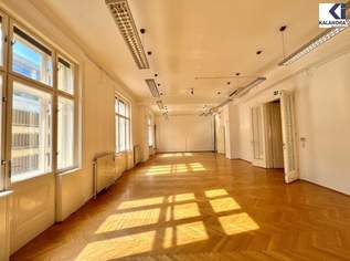 360° TOUR // REPRÄSENTAVIE BÜROFLÄCHEN im PALAIS, 12296.75 €, Immobilien-Gewerbeobjekte in 1030 Landstraße