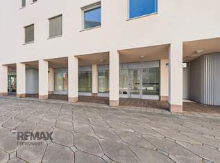 Zentrale Geschäftsfläche in frequentierter Bregenzer Lage, 0 €, Immobilien-Gewerbeobjekte in 6900 Bregenz Zentrale Geschäftsfläche in frequentierter Bregenzer Lage, 0 €, Immobilien-Gewerbeobjekte in 6900 Bregenz