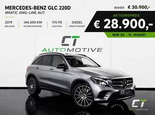 GLC 220 d 4MATIC Aut. AMG-Line, 28900 €, Auto & Fahrrad-Autos in 6700 Stadt Bludenz
