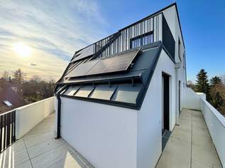 SEVEN SENSES | sieben individuelle Wohneinheiten | ERSTBEZUG | einzigartige Architektur | Natur, Weinberge und Heurigen, 645000 €, Immobilien-Wohnungen in 1210 Floridsdorf