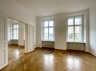 Attraktive Bürofläche Nahe Mariahilferstraße und Burggarten zu mieten, 4315.39 €, Immobilien-Gewerbeobjekte in 1010 Innere Stadt