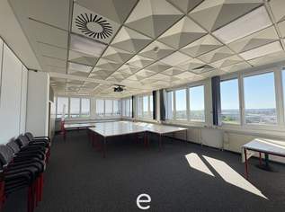 Moderne Bürofläche mit Lager-/Abstellräumen in Marchtrenk, 3727.08 €, Immobilien-Gewerbeobjekte in 4614 Marchtrenk