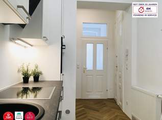 PREISÄNDERUNG!!! Barrierfreie Erstbezugswohnung mit viel Tageslicht, Aufzug und niedrigen Betriebskosten, 269000 €, Immobilien-Wohnungen in 1160 Ottakring