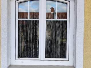 Kunststofffenster mit Rundbogen, 140 €, Haus, Bau, Garten-Hausbau & Werkzeug in 8341 Paldau Kunststofffenster mit Rundbogen, 140 €, Haus, Bau, Garten-Hausbau & Werkzeug in 8341 Paldau