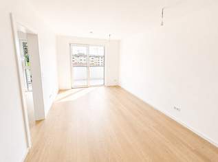 HERBSTAKTION BIS 30.09.2026 – MINUS 10% – EIGENGRUND NÄHE ALTE DONAU – WÄRMEPUMPE – GARAGE!, 249900 €, Immobilien-Wohnungen in 1220 Donaustadt
