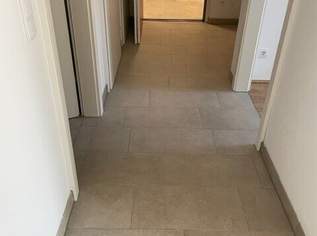 PROVISIONFREI UND 2 MONATE MIETFREI - Erstbezug 2-Zimmer-Wohnung inkl hochwertiger Markenküche mit Geschirrspüler und Mikrowelle, Außenfläche und Kellerabteil / ALF44 Top 1-13, 1099 €, Immobilien-Wohnungen in 1220 Donaustadt PROVISIONFREI UND 2 MONATE MIETFREI - Erstbezug 2-Zimmer-Wohnung inkl hochwertiger Markenküche mit Geschirrspüler und Mikrowelle, Außenfläche und Kellerabteil / ALF44 Top 1-13, 1099 €, Immobilien-Wohnungen in 1220 Donaustadt