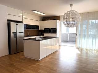 Wohnen mit Weitblick - Geräumige 4-Zimmer-Wohnung in schöner Lage, 495000 €, Immobilien-Wohnungen in 4694 Ohlsdorf