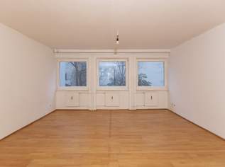 Piaristengasse - hofseitige Neubaugarconniere im 2. Liftstock zu verkaufen, 250000 €, Immobilien-Wohnungen in 1080 Josefstadt