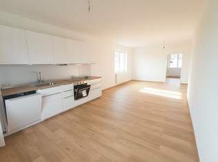 Erstbezug in Maissau, 949.32 €, Immobilien-Wohnungen in 3712 Maissau