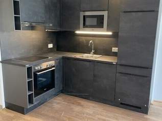 Helle 2-Zimmer-Wohnung mit Balkon in 1220 Wien – Am Langen Felde 52, 929 €, Immobilien-Wohnungen in 1220 Donaustadt