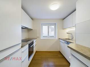 Wohnträume und Visionen aller Art: Haus mit Mehrzweckgebäude, 0 €, Immobilien-Häuser in 6923 Marktgemeinde Lauterach