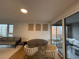 Wohnen am Harter Plateau, 1092.99 €, Immobilien-Wohnungen in 4060 Leonding