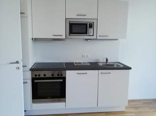 "2 Zimmer Gartenwohnung!", 295000 €, Immobilien-Wohnungen in 1220 Donaustadt