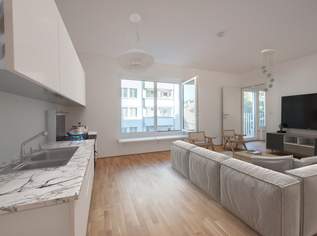 ERSTBEZUG | schöne 2-Zimmer-Wohnung mit Balkon, 253980 €, Immobilien-Wohnungen in 1230 Liesing