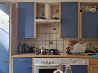 Wohnung , 650 €, Immobilien-Wohnungen in 1160 Ottakring