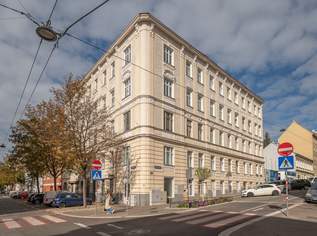 ++NEU++ schöne 1-Zimmerwohnung in der Nähe von Schönbrunn!, 169000 €, Immobilien-Wohnungen in 1150 Rudolfsheim-Fünfhaus ++NEU++ schöne 1-Zimmerwohnung in der Nähe von Schönbrunn!, 169000 €, Immobilien-Wohnungen in 1150 Rudolfsheim-Fünfhaus