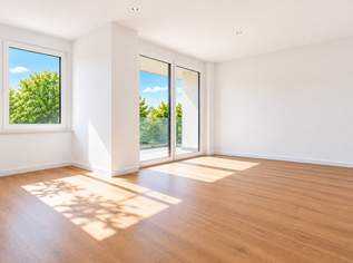 NEU | Exklusive Preisaktion | Traumhafter Parkblick | Bestlage Schlingermarkt / SCN, 295000 €, Immobilien-Wohnungen in 1210 Floridsdorf