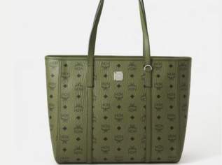 MCM Shopper Tasche – Grün mit Monogramm – NEU & OVP, 449 €, Kleidung & Schmuck-Taschen & Koffer in 4030 Linz