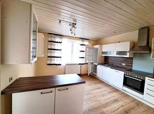 Ihr neues Zuhause wartet auf Sie! Zentral gelegene 2 Zimmerwohnung ideal für Anleger oder Jungfamilien!, 170000 €, Immobilien-Wohnungen in Niederösterreich
